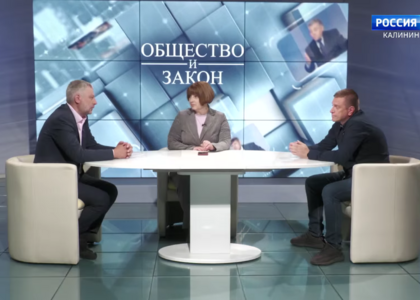 Репортаж Вести-Калининград о создании нацпарка