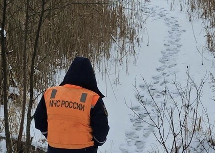 Выход на лед запрещен