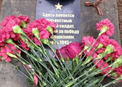 Почтили память героя