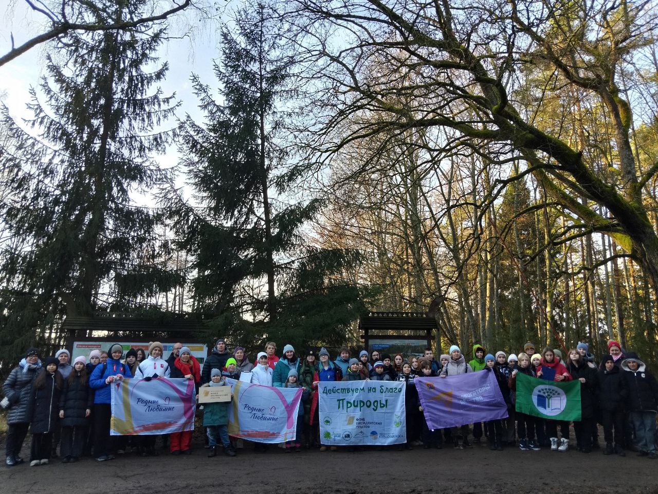 Школьники региона взошли на гору Дозор