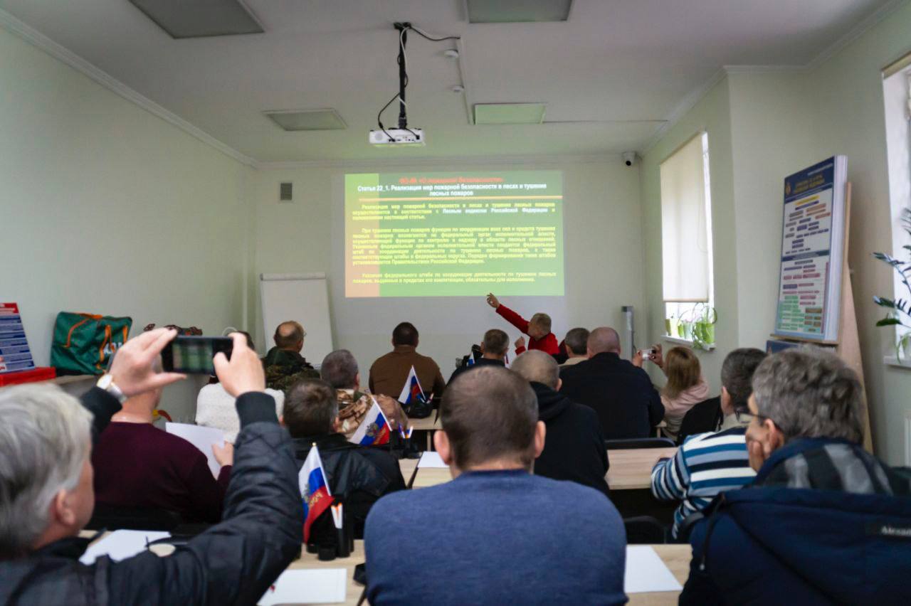 Госинспекторы нацпарка прошли обучение по теме лесных пожаров
