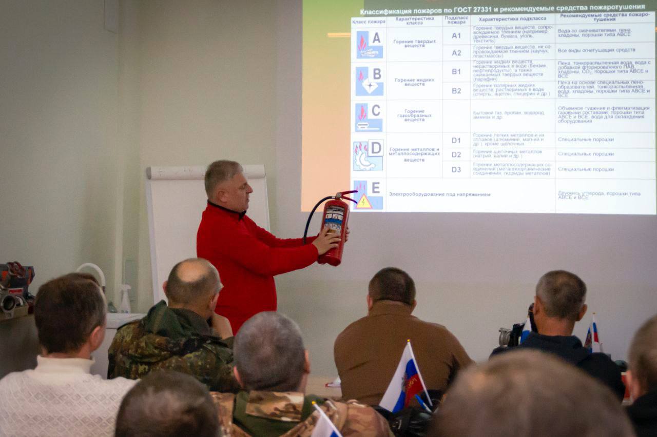 Госинспекторы нацпарка прошли обучение по теме лесных пожаров